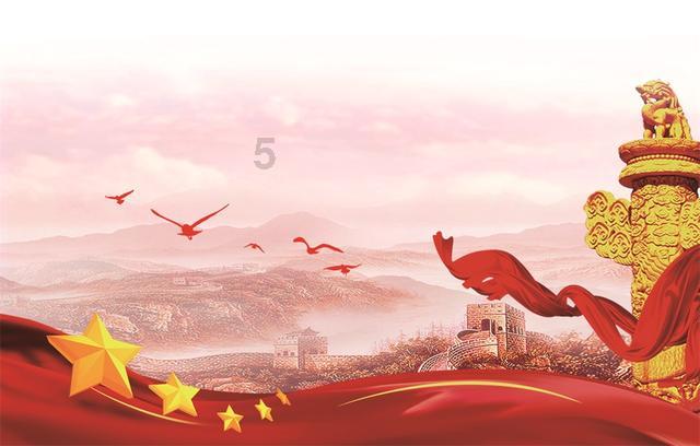 飞天吧小猪佩奇