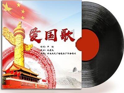 “洗”迎新年，“浴”见幸福