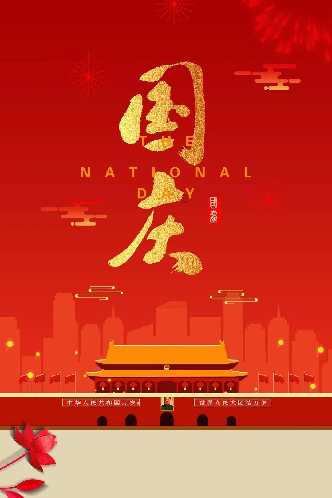 备孕如何容易怀孕?-智能问答网页