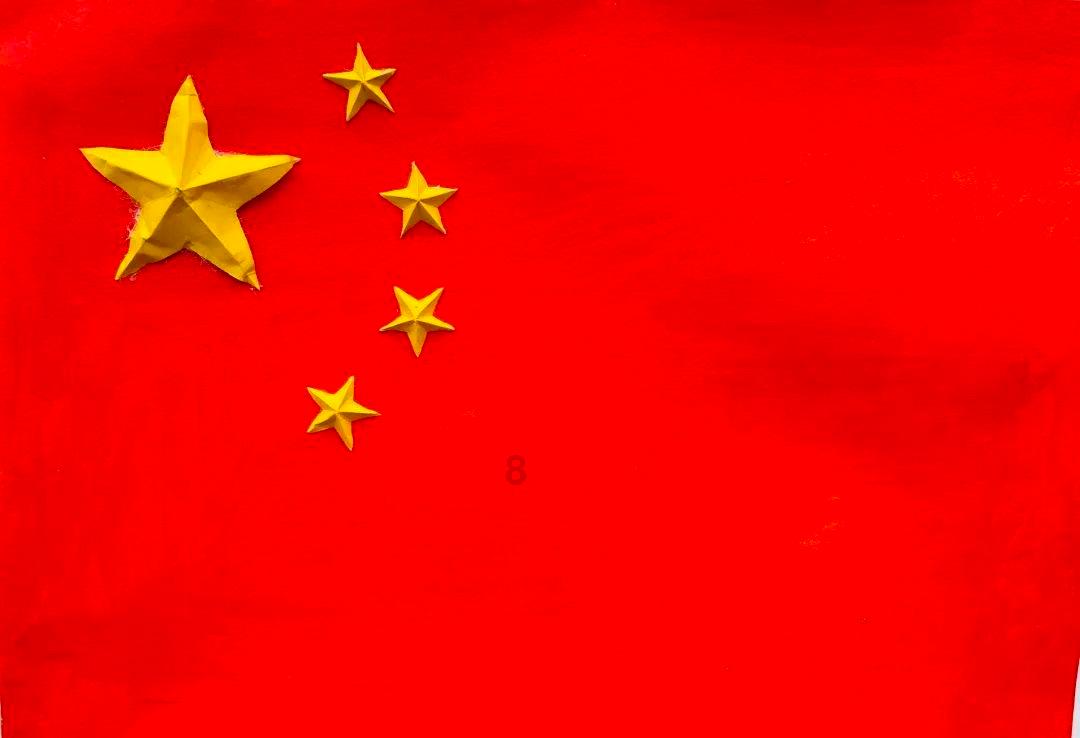 数字消一消