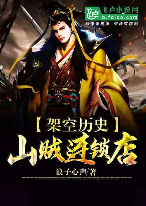 沙僧连吃9个取经人,观音菩萨为何还连哄带骗,执意让他入队?
