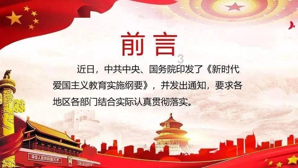 逃离死亡岛