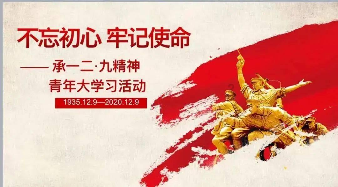 拯救枯树