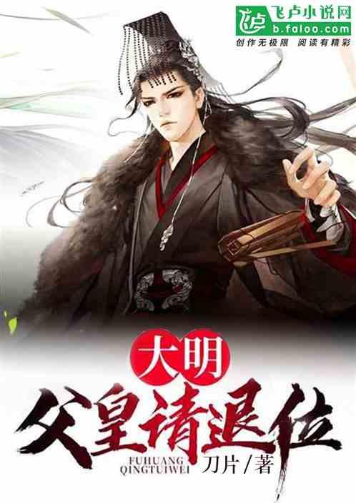 三亚芒果:打造热带特色高效农业王牌