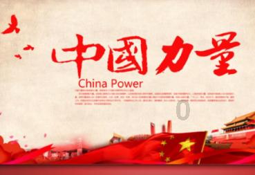 55岁“石榴姐”容许老公养小三,她说与林正英的恋情最刻骨铭心!