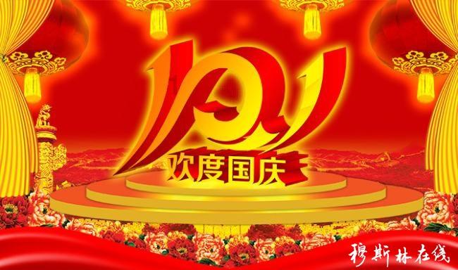 运动员的身高体重多少合格？体脂多少合格？游戏画面