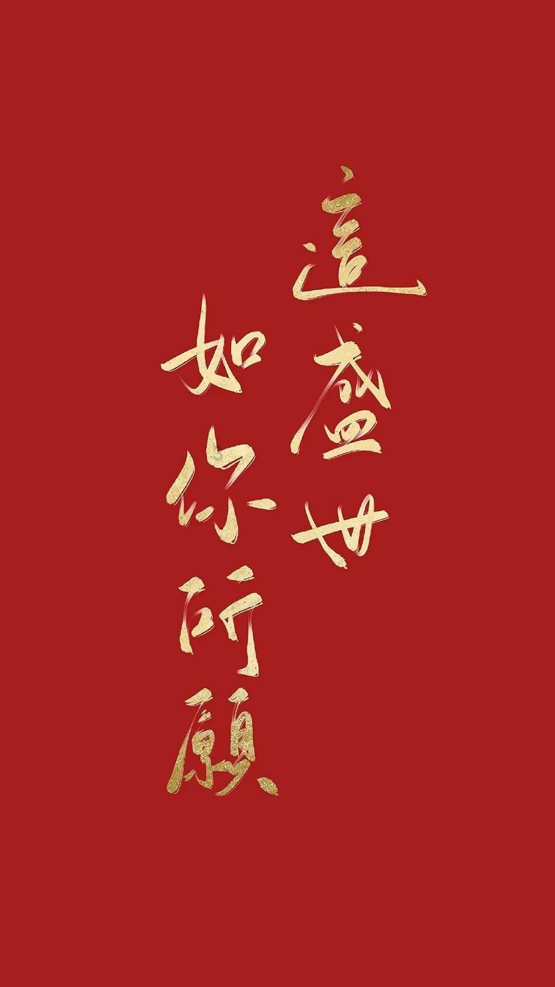 首次访美,当裕仁天皇着急地掏出演讲稿时,美国人早已把他看透