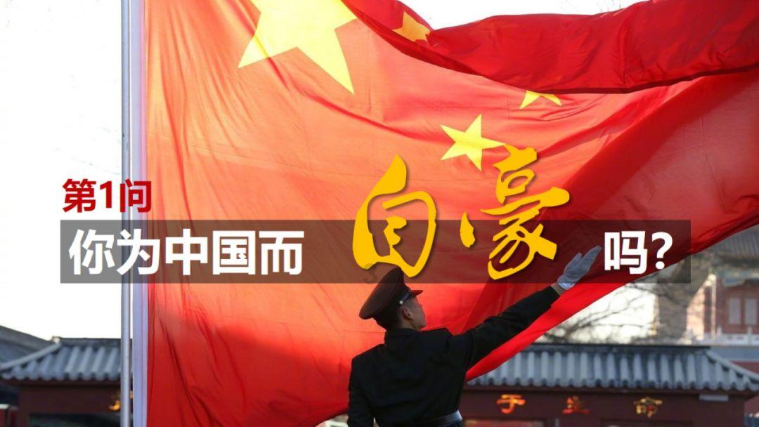 迷路的老奶奶