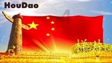 口袋森林世界杯防守战