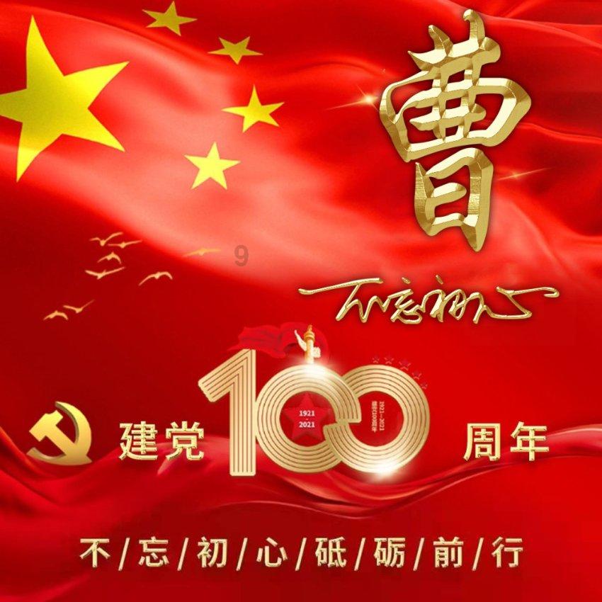 安全员的发展前景是什么？游戏画面