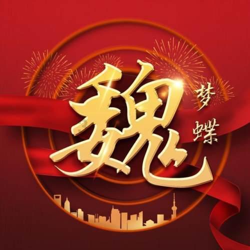 用水,乳液,隔离,防晒,用卸妆油吗?知识星球 - 获取优质知识,拓展视野