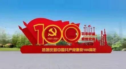 《追我吧》别录了，黄景瑜取消生日直播，一起录节目艺人心理疏导