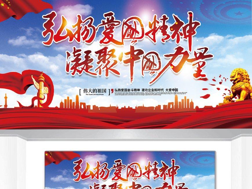 书塔叠叠高