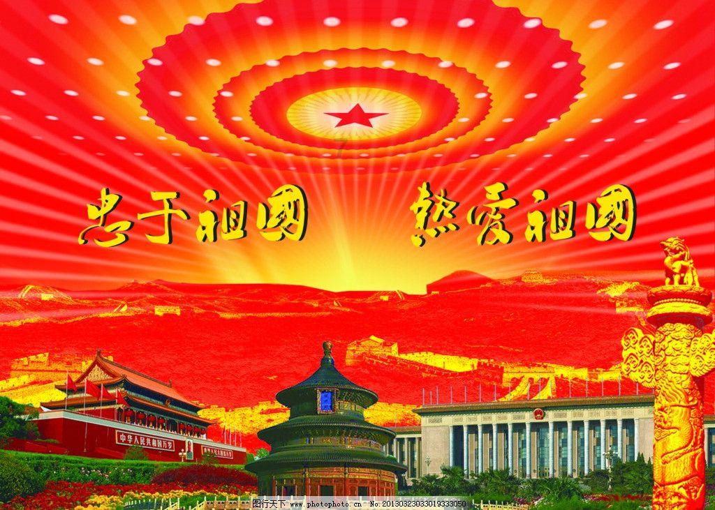 现在都在打击恶意逃废债的事情，恶意逃废债是什么，会坐牢吗游戏画面
