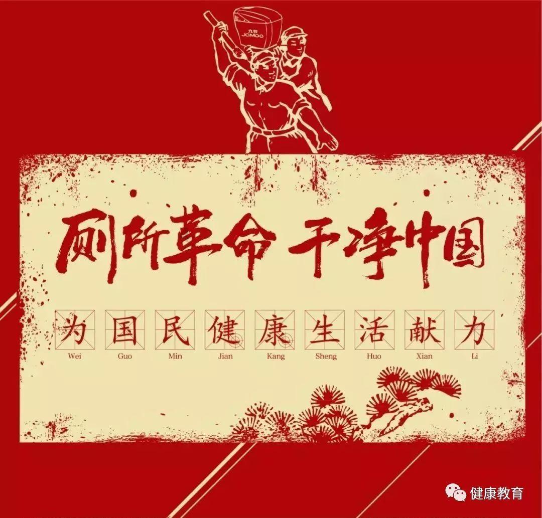 孤独的流浪者救援