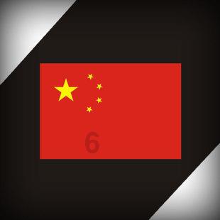 长三角铁路国庆黄金周运输收官，发送旅客近1900万人次，这说明啥？
