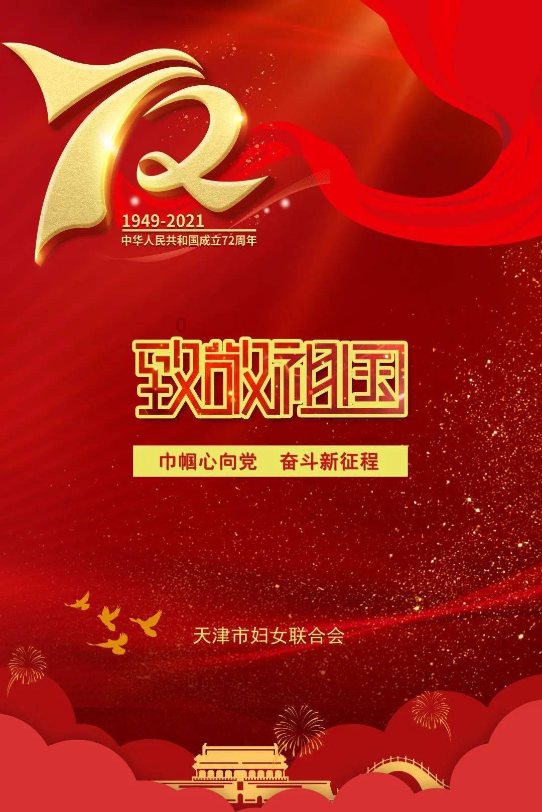 逃离幻想冰淇淋场