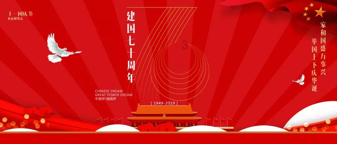 子弹风暴