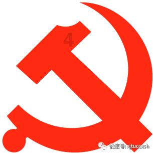 “听见”两会丨海南省政协委员李晟:深化财税改革 激发经济高质量发展活力