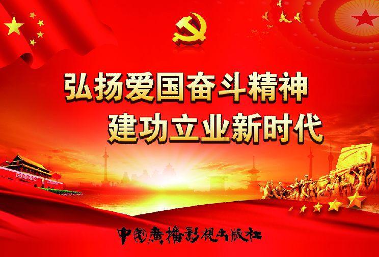 解读耳石症