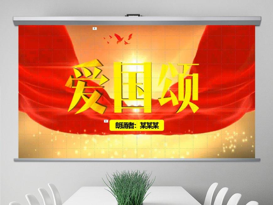 逃离别墅度假村