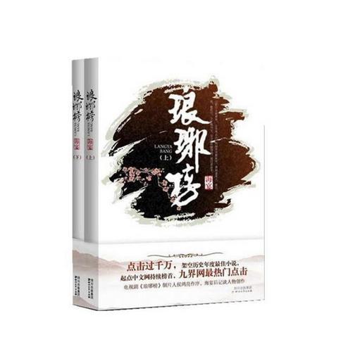 做一名全职网络写手是怎样的体验?-专业问答网站