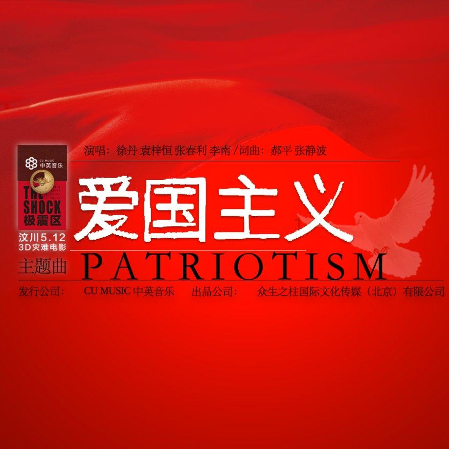 据调查:印度农村,青少年男孩拥有智能手机的可能是女孩的两倍