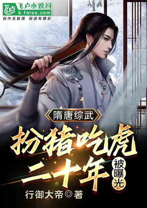 澳大利亚女子在家中养五只鳄鱼当宠物，这画风有点吓人啊