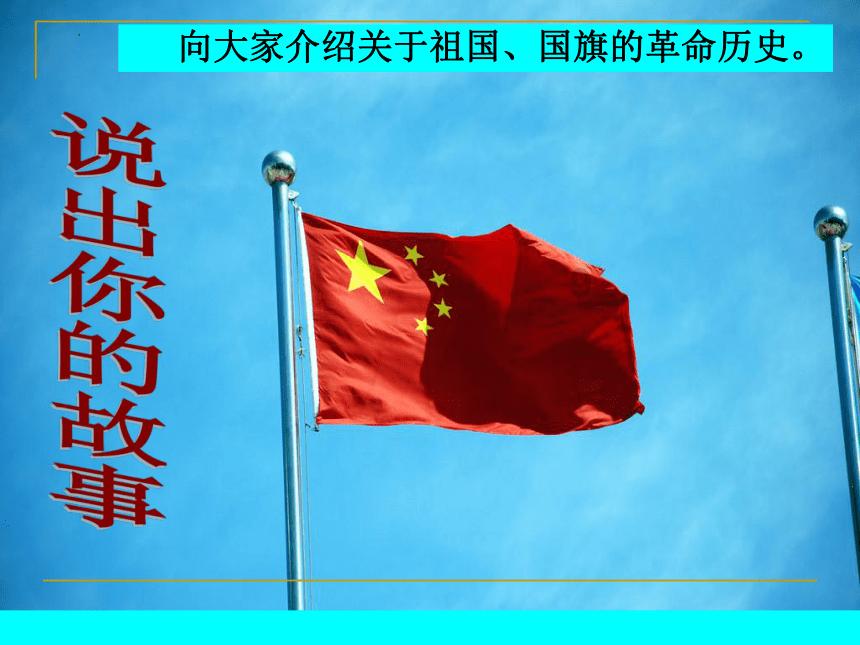腐草化萤