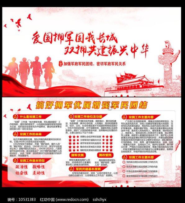4款低热量素食甜点,满足你减肥还想吃甜品的心