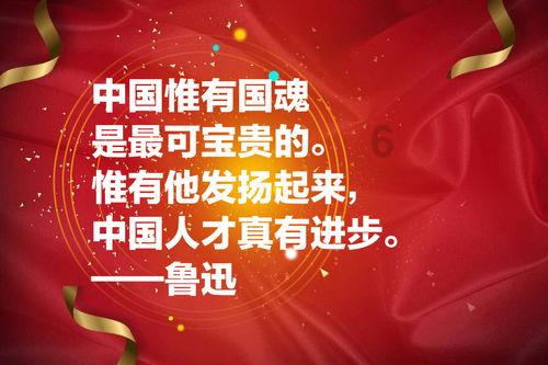 家乡的麻烦