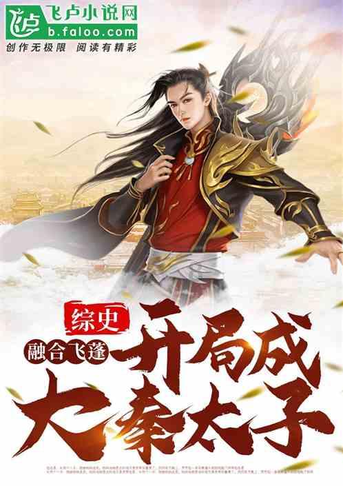 虫虫助手下载