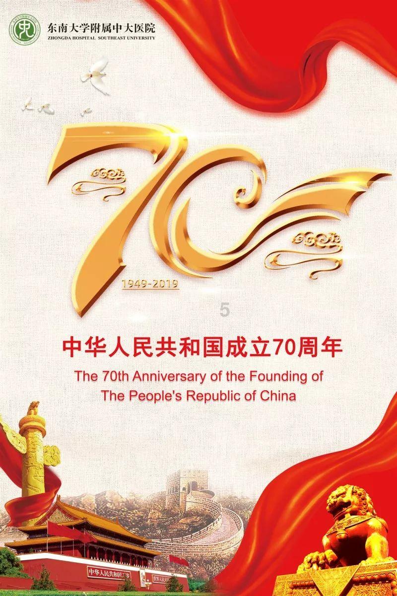 白色森林逃脱