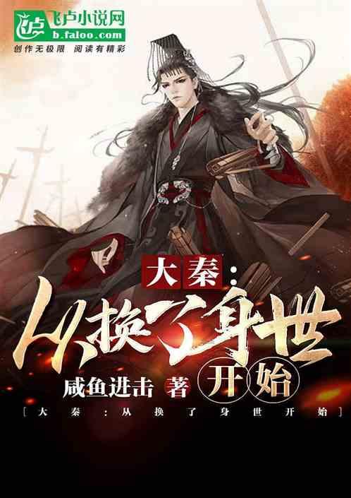履职一线丨省人大代表周燕:网络直播听民意,激发履职新活力