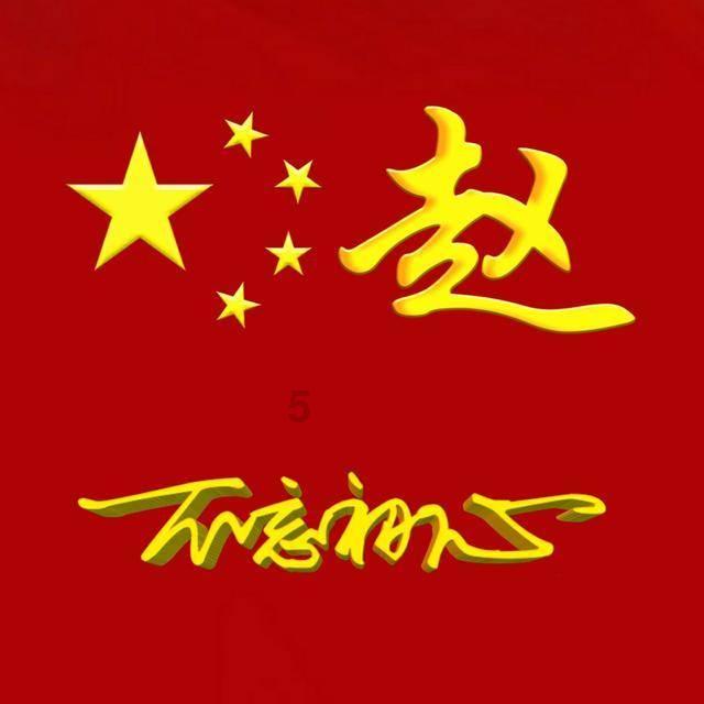 飞机上有几样东西是免费的,乘客不要求,空姐不会主动给