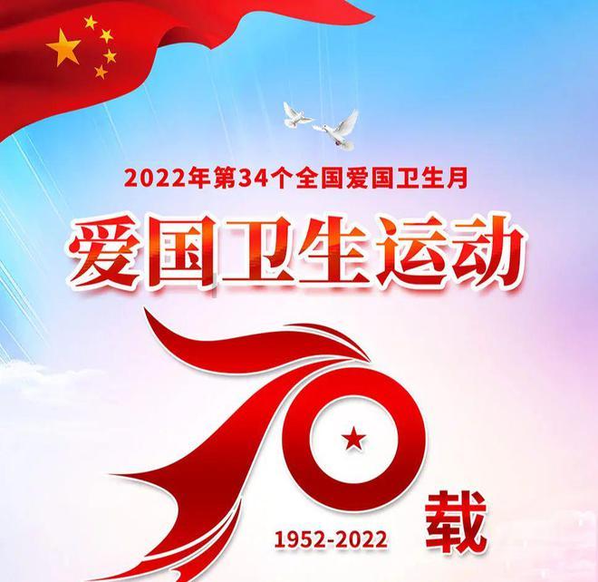 广州到慈溪多长时间，广州到慈溪有多远，多少公里数游戏画面
