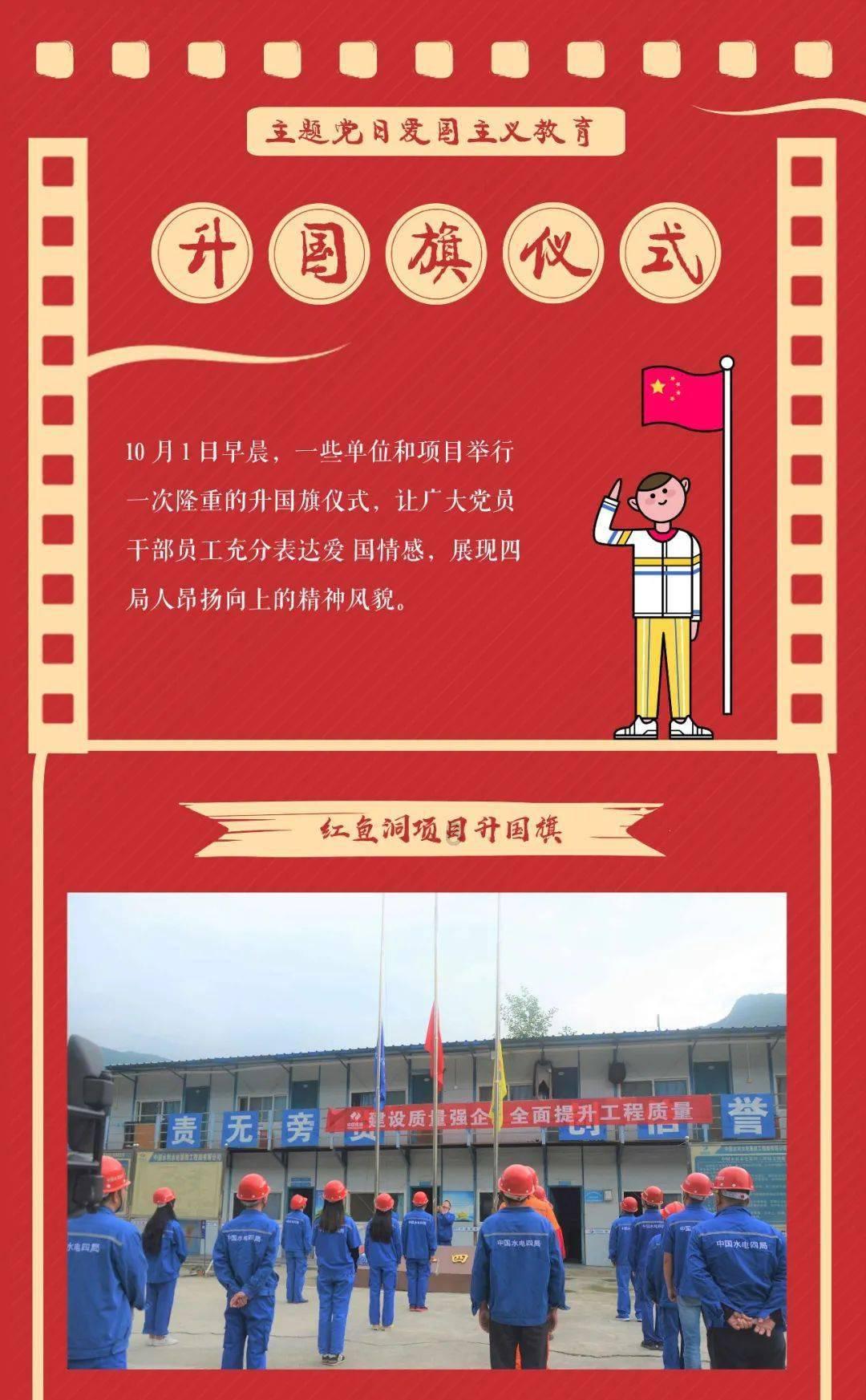 装甲火力之战舰世界