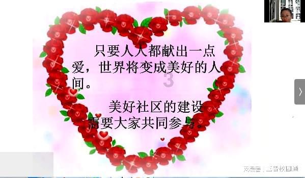 美图秀秀下载2023最新版