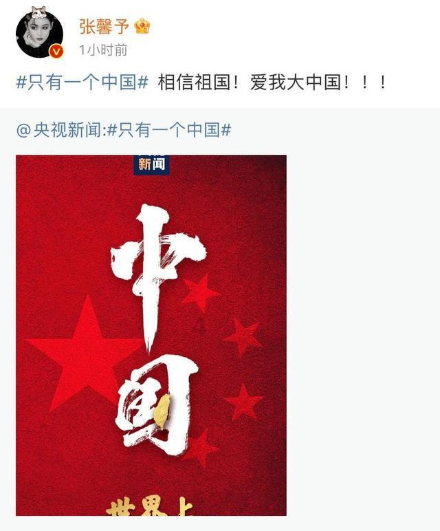 截至1月27日9时，贵州高速公路受低温凝冻影响路况信息