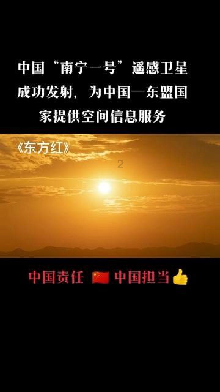救援毕业女孩