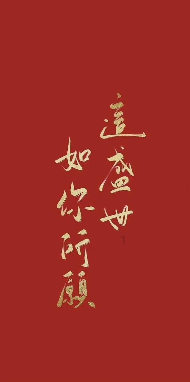 加密“过滤网”，套上“紧箍咒”进一步规范“运管服”平台案件处理流程