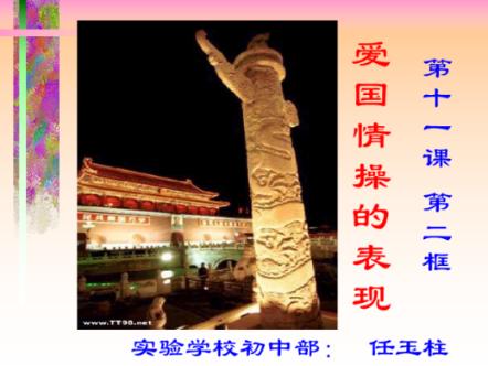 同比大增超64倍!50亿旅游概念股发布年报预告|盘后公告集锦