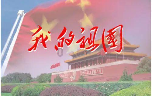 熊出没夺宝历险