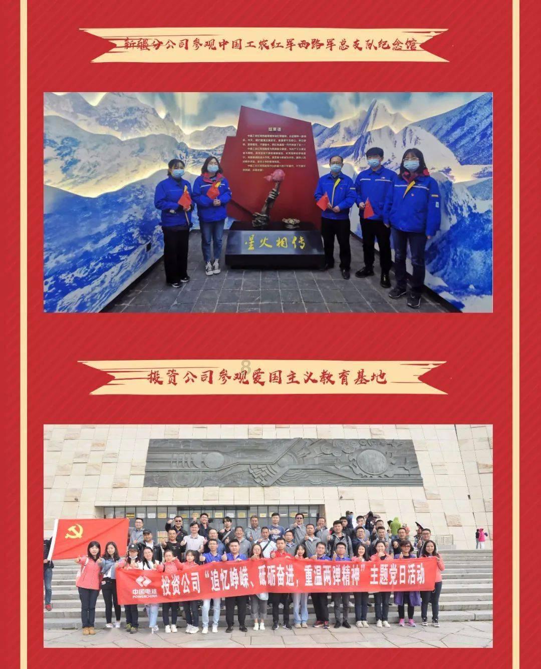以文兴旅 以旅兴城