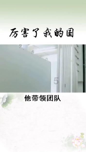 月光影视