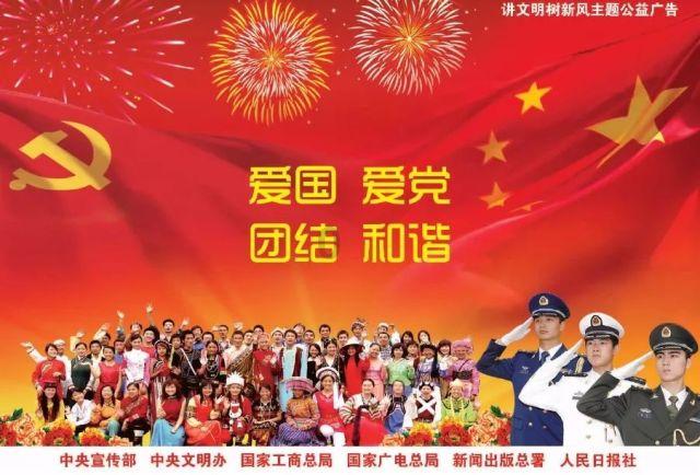 广州到慈溪多长时间，广州到慈溪有多远，多少公里数游戏画面