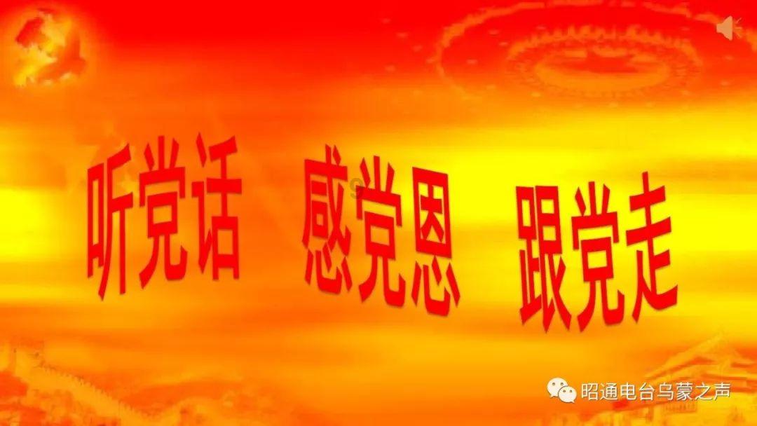 PK超冰火人冒险3