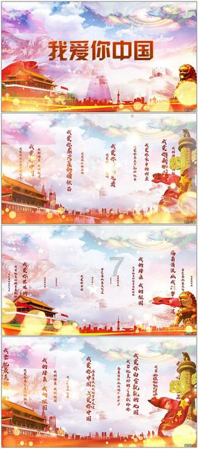 铁锅内黑垢怎么清除？游戏画面