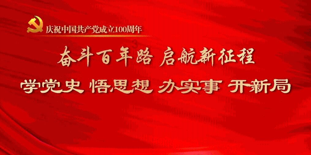 英特尔芯片