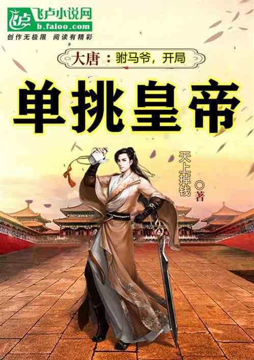 今日水印相机 更改时间怎么设置游戏画面